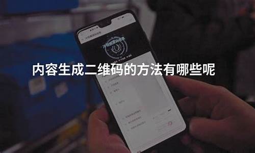 二维码控件 源码查询_二维码控件 源码查询